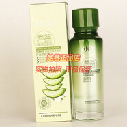 KOLTIEALOE蘆薈植物精華輕盈保濕柔膚水 韓爾蘆薈膠補(bǔ)水護(hù)膚化妝品