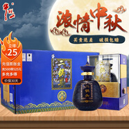 牛欄山 正宗二鍋頭 云頂 金頂 紅頂 清香型白酒（產(chǎn)地順義） 58度 500mL 6瓶 金頂 整箱