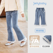 杰里貝比[7A抗菌]女童牛仔褲2025新款兒童洋氣時(shí)髦花邊微喇褲秋裝 牛仔藍(lán)【7A抗菌】 90 cm【建議身高80-89cm】