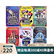 預(yù)售 喬治的宇宙秘密鑰匙 George's Secret Key 英文原版 6冊 宇宙探險小說 時間簡史作者 史蒂芬·霍金 課外閱讀書籍科普百科 綠山墻 綠山墻圖書