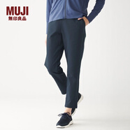 無(wú)印良品 MUJI 女式 橫豎彈力 雙層織 輕便錐形褲 29AE295 海軍藍(lán) L