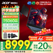 宏碁（acer）宏基【2025新品】暗影騎士擎7【國家補(bǔ)貼20%】【5060/70顯卡】電競游戲本大學(xué)生設(shè)計(jì)筆記本電腦 U9-275HX【RTX5060】32G 官方標(biāo)配：1T/2.5K+高刷