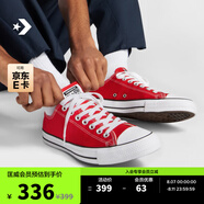 匡威（Converse）官方 All Star七夕男女美拉德低幫帆布鞋紅色101007 101007/紅色 36.5