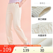 安踏運(yùn)動長褲女夏季簡約束口小腳針織褲子休閑潮流百搭運(yùn)動褲