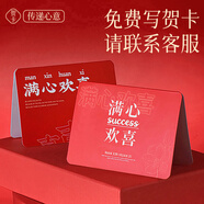 祥隱普陀山直發(fā)天然黑曜石海藍寶手串女補水雙圈轉運手鏈送人禮物 需要賀卡聯(lián)系客服