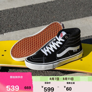 VANSVans范斯官方 Sk8-Hi黑色高幫職業(yè)滑板鞋滑板初學(xué)者 黑色  40
