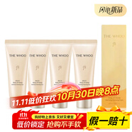 后（The history of Whoo）拱辰享氣韻生潤顏潔面膏保濕補水清潔40ml 40ml*4