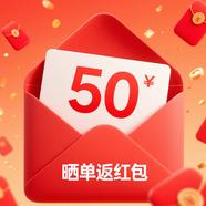 未知玩家Intel i5 12400F/14600KF RTX50505/5060游戲直播電腦DIY臺(tái)式機(jī)手提機(jī)箱組裝機(jī) 曬單紅包