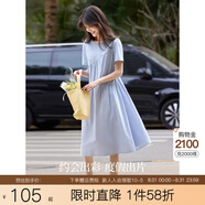 熙世界sllsky休閑度假風(fēng)短袖連衣裙高級感收腰a字長裙子2025夏季新款七夕 冰藍色 S