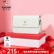 啄木鳥(niǎo)（TUCANO）七夕情人節禮物包包女款2025年牛皮時(shí)尚單肩斜挎包女鏈條包實(shí)用包 菱格米白禮盒【實(shí)用禮物推薦】