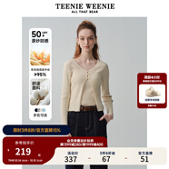 Teenie Weenie【原紗防曬】小熊淑女白色毛衣針織開衫長(zhǎng)袖打底衫女空調(diào)衫 乳白色 XL (175)