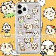 KLANRO適用iphone16promax手機殼15蘋(píng)果16保護套三星華為流沙閃粉oppovivo小米榮耀華為chiikawa吉伊卡哇 流沙殼-滿(mǎn)屏獅薩日常 iPhone6s