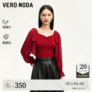VEROMODA針織衫女2025春季新款蝴蝶結(jié)飄帶雪紡袖拼接荷葉邊針織衫甜美百搭 澳木紅色 XS
