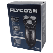 飛科Feike剃須刀Fs356電動(dòng)剃須刀男士胡須剃須刀三刀片智能剃須刀 飛科FS367+飛科鼻毛器(全身防水)