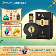 習酒【中秋送禮】窖藏1988醬香白酒53度500ml整箱送人禮贈收藏宴請 53%vol 500mL 1瓶 僅雙數贈禮品袋