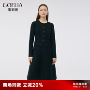 歌莉婭羊毛小香風(fēng)荷葉邊領(lǐng)連衣裙  1CNL4K790 00B黑色 S