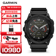 佳明（GARMIN）泰鐵時8Tactix8MIP太陽能(51mm)心率戰(zhàn)術戶外運動手表生日禮物
