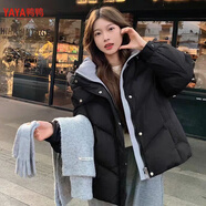 鴨鴨羽絨服官方旗艦店服女冬季羽絨服新短款小個(gè)子加厚白鴨絨洋氣外套 黑色 S 90-105斤