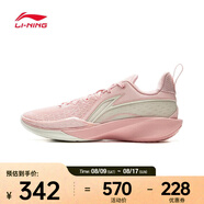 李寧（LI-NING）2024年 男子閃凌2籃球鞋 ABAV009-4 42