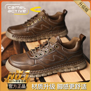 駱駝動(dòng)感皮鞋男款秋季戶(hù)外防滑運動(dòng)休閑鞋城市散步爸爸開(kāi)車(chē)鞋 紅棕升級版【正品駱駝動(dòng)感】防滑9839HY 39  標準運動(dòng)鞋碼