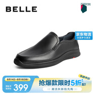 百麗BELLE牛皮革男商務(wù)休閑皮鞋18029AM1 黑色3  40 
