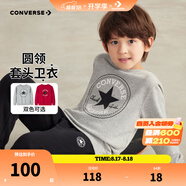 Converse匡威男童衛衣春秋新款上衣女大童套頭打底衫加絨長(cháng)袖紅色兒童衛衣 巖嶺灰-春秋毛圈 24批春秋 140 /68 【建議身高128-140cm】