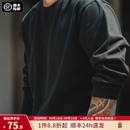 馬登工裝美式300G重磅純棉T恤男米白色圓領(lǐng)長袖春秋打底衫男士衛(wèi)衣 黑色 3XL