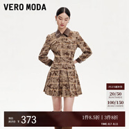 VEROMODA連衣裙24秋新款九分袖百褶A擺雅丹風(fēng)連衣裙32437D015 淺麻紗色 160/80A/S