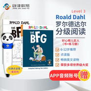 點(diǎn)讀版 羅爾德達(dá)爾英文原版Level 3-The BFG 好心眼兒巨人（繪本+練習(xí)冊）進(jìn)口原版分級閱讀繪本 藍(lán)思值520L