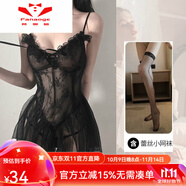 梵奧格（FANAOGE）嫵媚戰(zhàn)袍戰(zhàn)衣夏日包臀裙子驚艷連衣裙后媽裙戰(zhàn)衣妖女裙旗袍媽ma裙 黑色+【蕾絲短wa+T 字 庫】 均碼 建議體重130-160斤