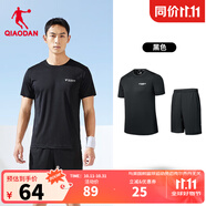 喬丹運(yùn)動(dòng)套裝男女夏季透氣跑步籃球運(yùn)動(dòng)服兩件套短袖t恤短褲 黑色 丨男款 2XL
