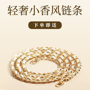 金運【爆款熱銷(xiāo)70W+丨新東方名師推薦】小蜜蜂擴音器教師專(zhuān)用無(wú)線(xiàn)領(lǐng)夾麥克風(fēng)教學(xué)講課導游器防嘯叫便捷 【前50名】今日下單贈鏈條