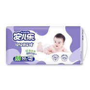 安兒樂（Anerle）扭扭彈力褲安樂爾紙尿褲尿布透氣拉拉褲寶寶嬰兒尿不濕 【紙尿褲】M碼50片