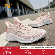 361°運動鞋女鞋春夏季網(wǎng)面透氣軟彈輕質(zhì)健身跑步鞋子女682322212F-3