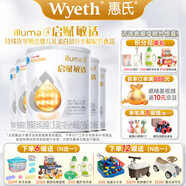 惠氏【官方授權】（Wyeth）啟賦敏適HA適度水解低敏嬰幼兒奶粉1段 800克*5罐