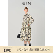 EIN青花瓷系列 EIN言素胚青花印花國風(fēng)立領(lǐng)高腰碎褶連衣裙春秋新款 淺杏（長(cháng)款） S