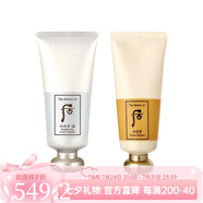 后（The history of Whoo）Whoo后拱辰享泡沫潔面膏保濕清潔180ml+180ml 拱辰享泡沫潔面膏 180ml+雪玉凝
