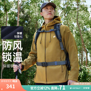 HOTSUIT 后秀運(yùn)動(dòng)外套風(fēng)衣秋季軟殼衣連帽開衫防風(fēng)保暖休閑夾克 【絨面內(nèi)里】姜黃 3XL 【喜歡寬松拍大一碼】 【喜歡寬松拍大一碼】