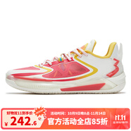 361°籃球鞋男2025夏季新款網(wǎng)面透氣運(yùn)動(dòng)鞋防滑減震耐磨實(shí)戰(zhàn)訓(xùn)練鞋 羽毛白/落日珊瑚色 45