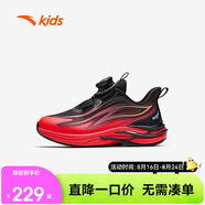 安踏兒童運動(dòng)鞋男小童跑鞋2025跑步火焰1.0跑步鞋312519903H