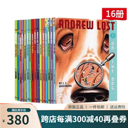Andrew Lost 16冊 英文原版 安德魯?shù)奈⒂^大冒險  自然科學 橋梁章節(jié)小說 微觀大世界 美國小學推薦 Stepping Stone Book 綠山墻