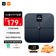 米家（MIJIA）小米智能體脂秤S400 Pro TFT彩屏交互雙接電子秤體重管理 高精準25項身體數據平衡測試 塑形減脂