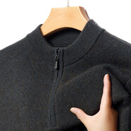 鹿王（KING DEER）羊絨衫男冬季新款100羊絨衫半高拉鏈領(lǐng)加厚保暖打底毛衣男裝 青鐵灰 2XL 180 建議155/170斤