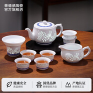 景德鎮(zhèn)（jdz）陶瓷茶具套裝玲瓏功夫茶具中式茶壺家用八一節(jié)禮品送長輩喜上眉梢
