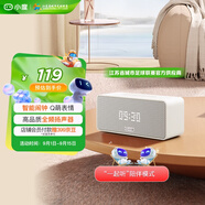 小度Sound靈動版 奶糖可可 智能音箱 專業(yè)聲學(xué)設(shè)計 藍(lán)牙電腦桌面音響 聽歌早教智能鬧鐘 老人小孩陪伴