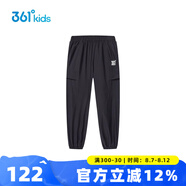 361度【商場同款】童裝男童休閑褲梭織長褲2025夏季中大童百搭褲子 經(jīng)典黑 170