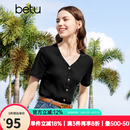 百圖betu女裝夏季新款T恤法式V領(lǐng)短袖套頭坑條針織T恤女2403T14 黑色 XS