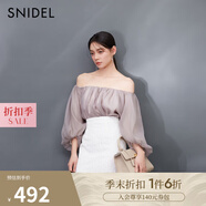 SNIDEL2025春夏新品時(shí)尚優(yōu)雅一字領(lǐng)露肩泡泡袖雪紡襯衫SWFB251166 駝色 均碼 (F)