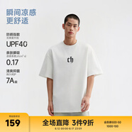 CHINISM  CH赤塵美式?jīng)龈兴俑啥绦鋞恤男士夏季潮流寬松休閑五分袖上衣 白色 2XL