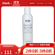 NowFoods諾奧 解決方案澄清煥彩亮膚提亮爽膚水 237毫升